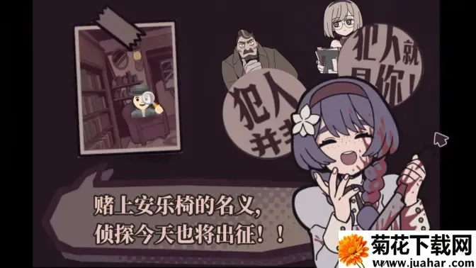 ���������̽������(ð�ս�����Ϸ)
