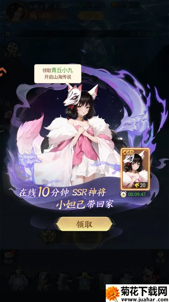 �����龳�ΰ�׿���ֻ���