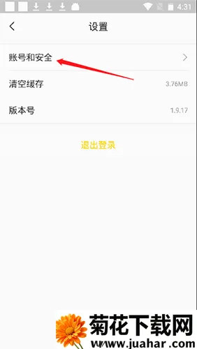 ��ְ��(�ֻ���ְ����)