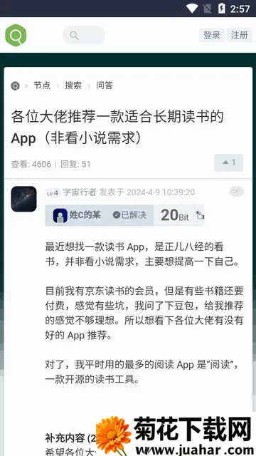 �沿��(��Դ��������)