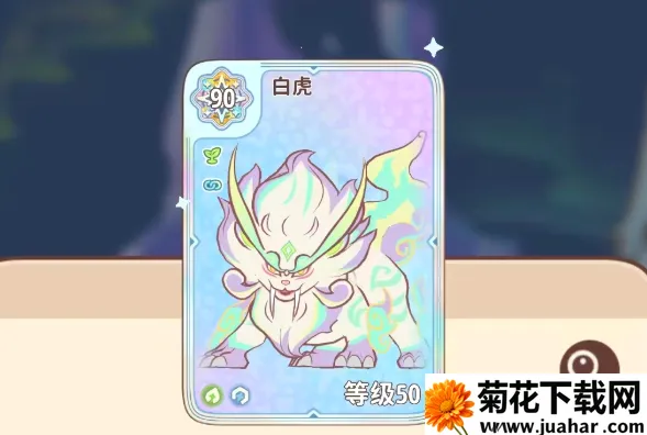 闪耀吧噜咪(宠物养成手游) 闪耀吧噜咪(宠物养成手游)
