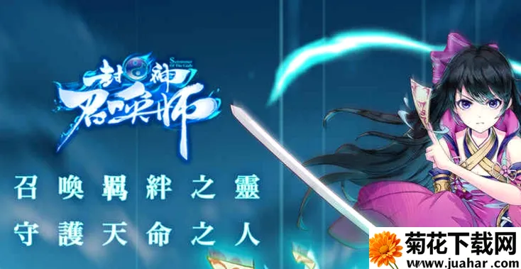 �����ٻ�ʦ2026�ٷ����°汾