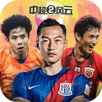 �г�����2(����������Ϸ)v1.6.467 �ٷ�����