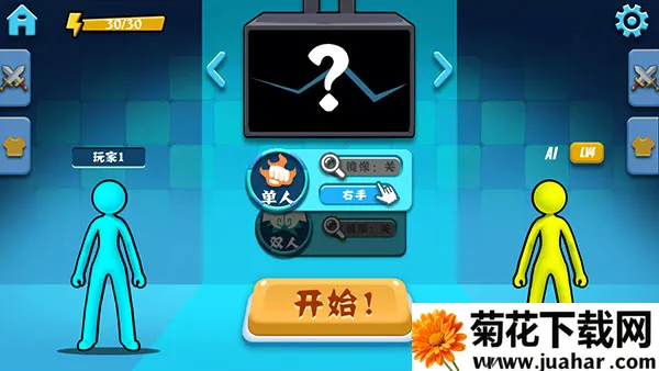 �������ǰ�尲׿���ֻ���