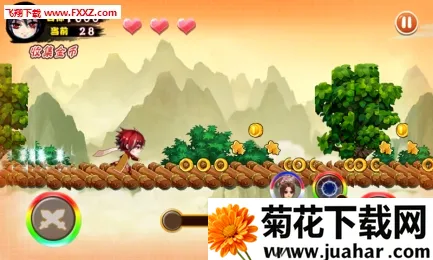 �������ǰ�尲׿���ֻ���