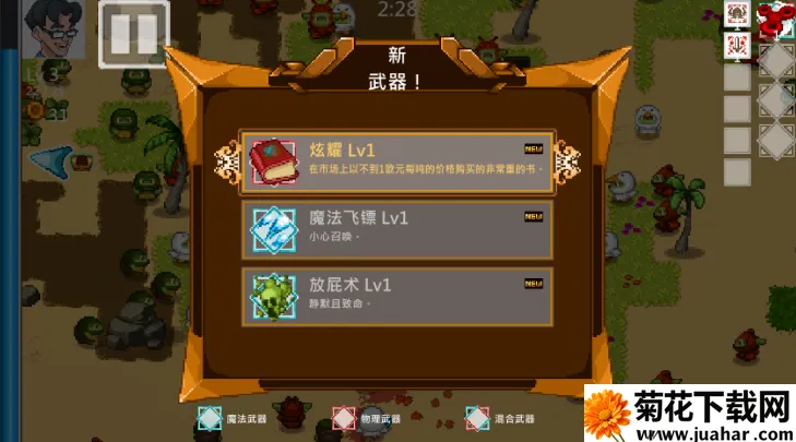 ������Ҵ���(���ط�������Ϸ)