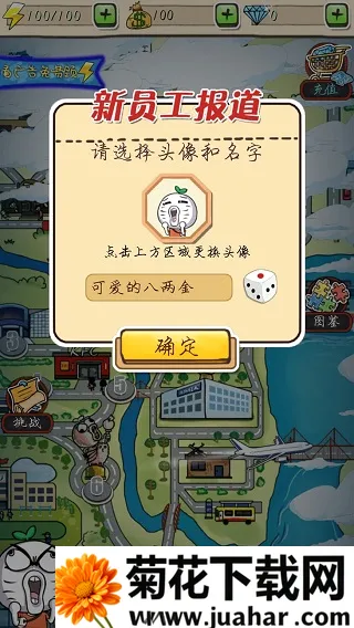 �εδ���2026���°汾
