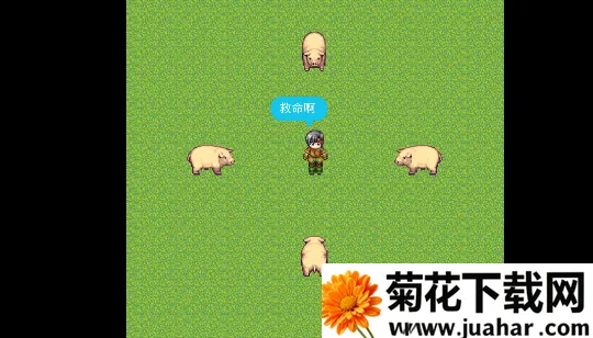 凡仙最新手机版 凡仙最新手机版