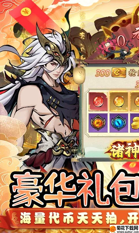 �������(�����������)v1.0.0 ��׿��