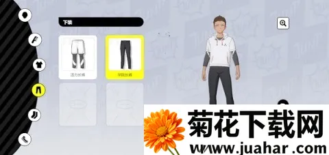 代号Jump 第5张图