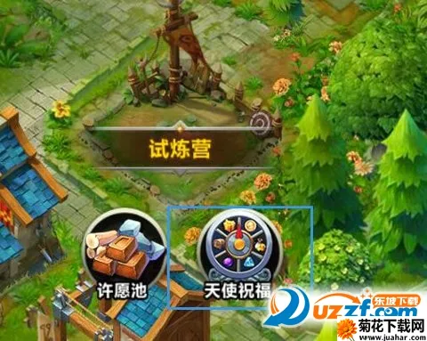 荣耀崛起2026官方正版 荣耀崛起2026官方正版