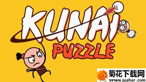 忍者大师安卓版手机版 忍者大师安卓版手机版