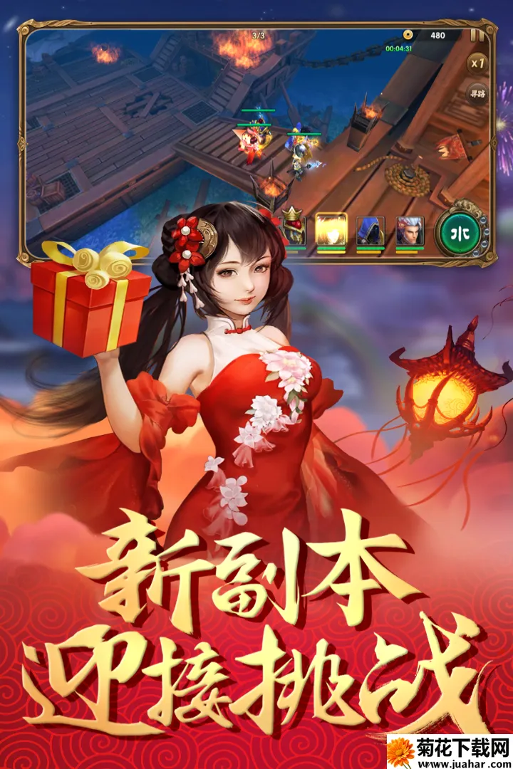 ��ı����־(����������Ϸ)v2.1.2 ��Ѱ�