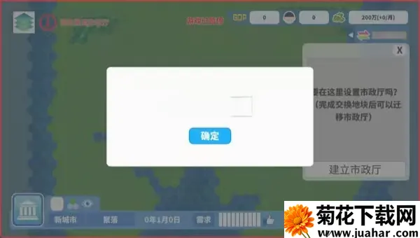 ��ʶ�������(���н�����Ϸ)
