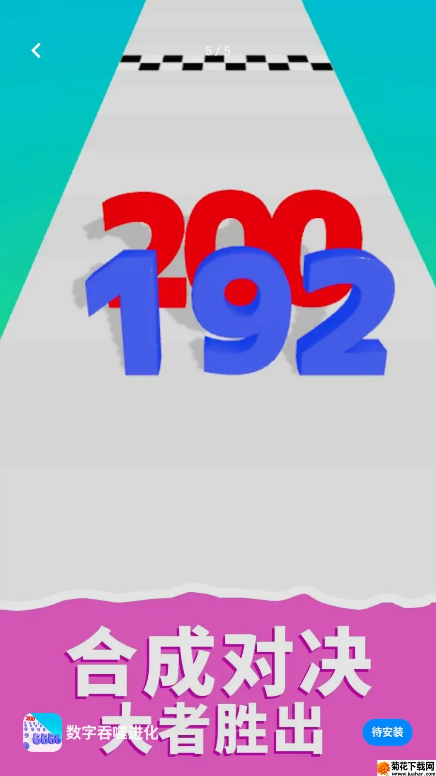 �������ɽ���2026�ٷ����°汾v1.0.0 ��׿��
