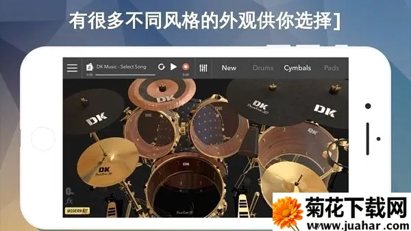 DrumKnee 3D���ӹ�ģ���������ֻ���