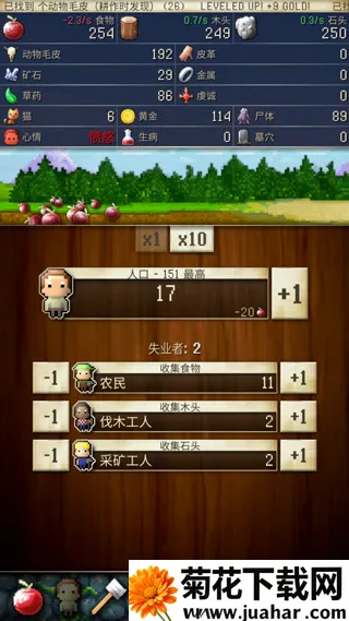 CivCrafter����������(����������)