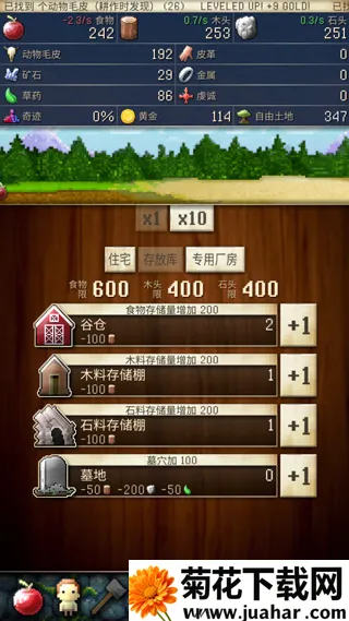 CivCrafter����������(����������)