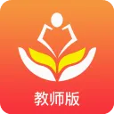 �ҳ��ռ��ʦ��(��ʦ��У����ƽ̨)v2.11.0 �ٷ�����