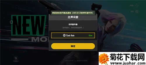��᯿��(���θ�������)
