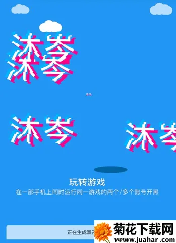��᯿��(���θ�������)