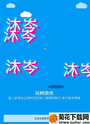 ��᯿��(���θ�������)