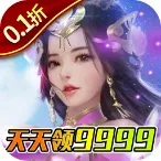 ����(����������Ϸ)v1.0.0 ��Ѱ�