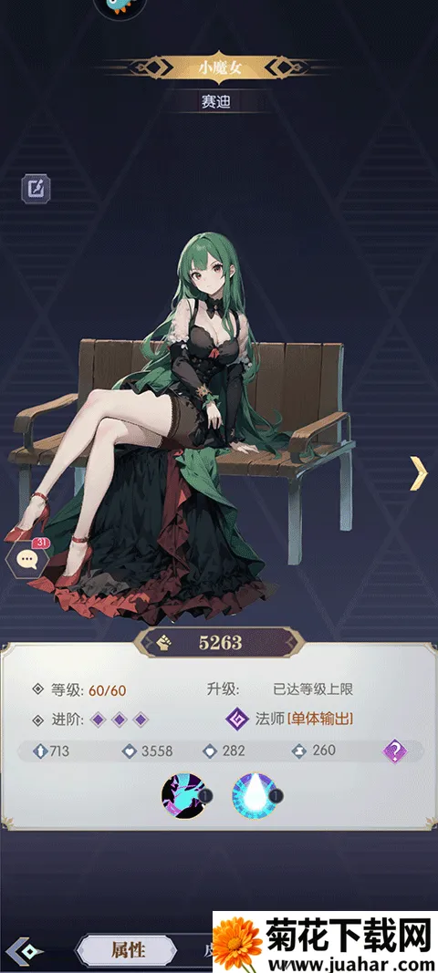 ħ��ս�������ֻ���