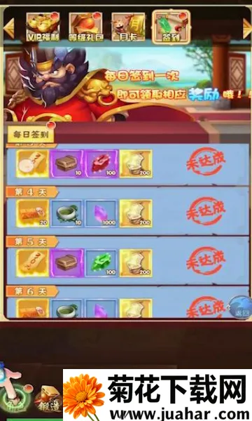 ���²�2026���°汾