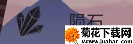 The Bonfire(篝火生存游戏) The Bonfire(篝火生存游戏)