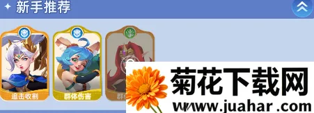 神召大陆(魔幻挂机RPG手游) 神召大陆(魔幻挂机RPG手游)