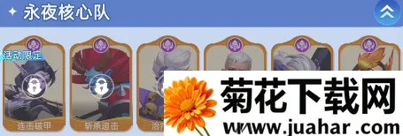神召大陆(魔幻挂机RPG手游) 神召大陆(魔幻挂机RPG手游)