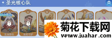 神召大陆(魔幻挂机RPG手游) 神召大陆(魔幻挂机RPG手游)