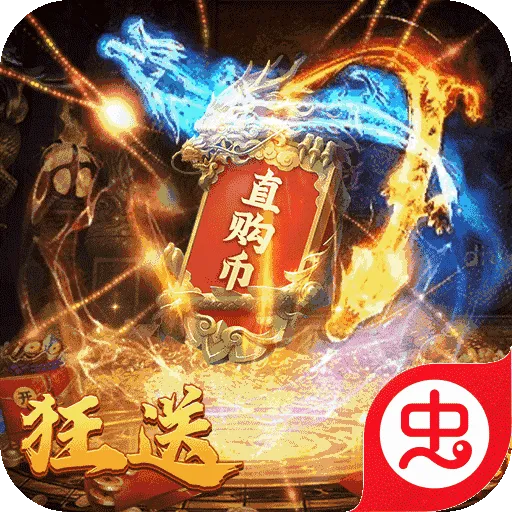 ս���ҵ(����������Ϸ)v1.0.2 �ֻ���