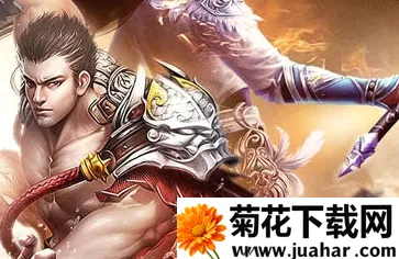 战神霸业(传奇提充版游戏) 战神霸业(传奇提充版游戏)