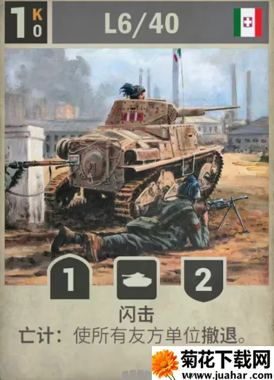 Kards(��ս������Ϸ)