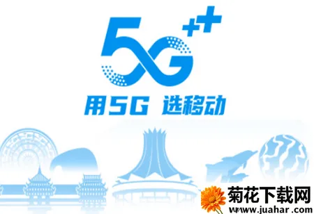 中国移动广西最新手机版 中国移动广西最新手机版