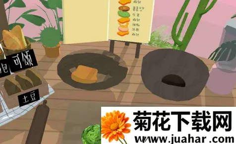 �޷��ճ���(����ģ����Ϸ)