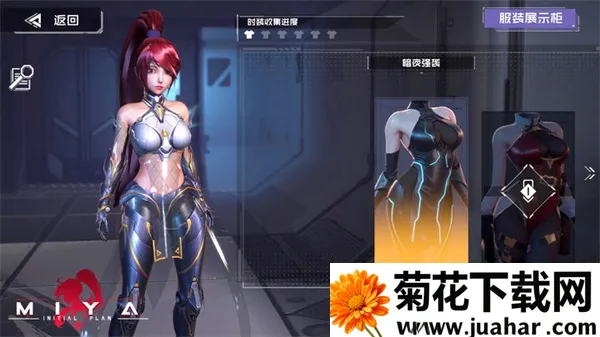 Miya2026���°汾