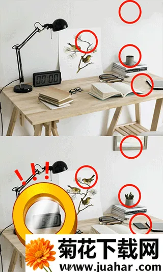 �Ҳ�߸���(�Ҳ�ͬ��Ϸ)