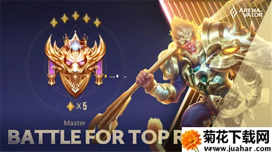 Arena of Valor(��˵�Ծ���Ϸ)v1.58.5.1 �ٷ�����