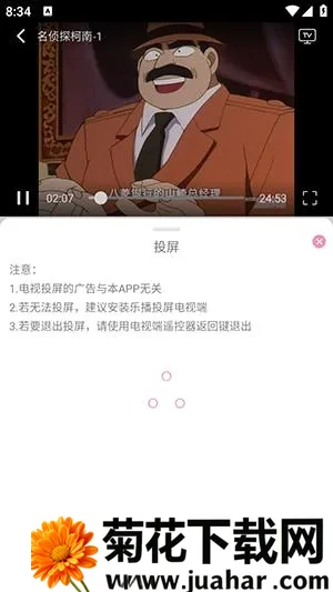 ��������(����׷������)