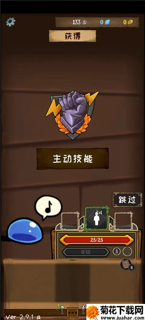 使命法则永恒地牢(地牢角色扮演游戏) 使命法则永恒地牢(地牢角色扮演游戏)