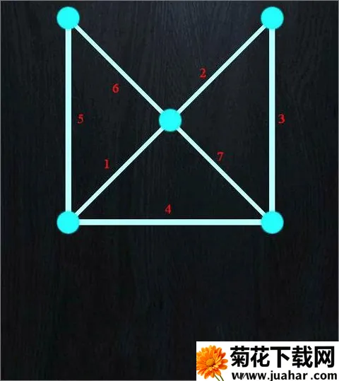 一笔画2026官方正版 一笔画2026官方正版