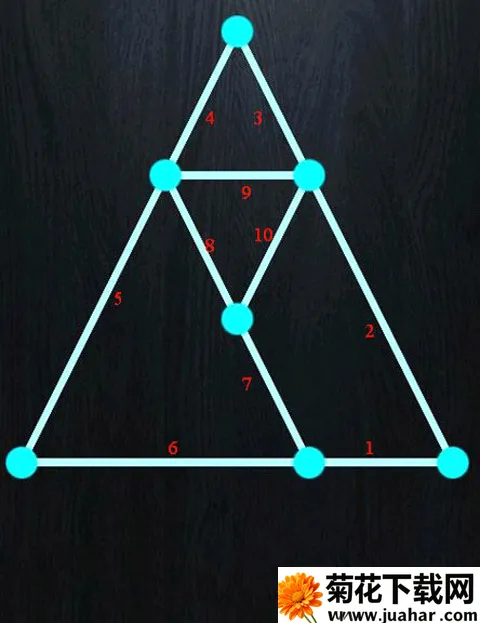 一笔画