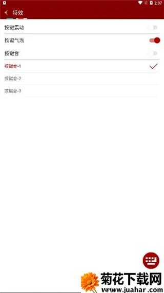 云藏输入法(藏汉英输入法) 云藏输入法(藏汉英输入法)