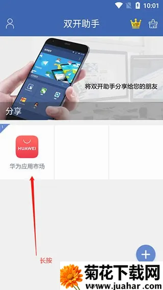 ˫������2026�ٷ����°汾