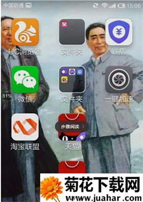˫������2026�ٷ����°汾