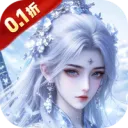 �ɷ����2026���°汾v1.0.0 �ֻ���