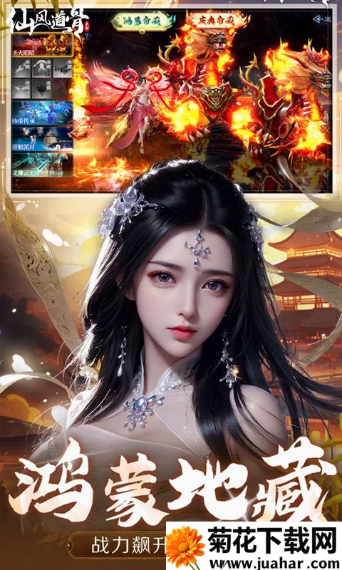 �ɷ����2026���°汾